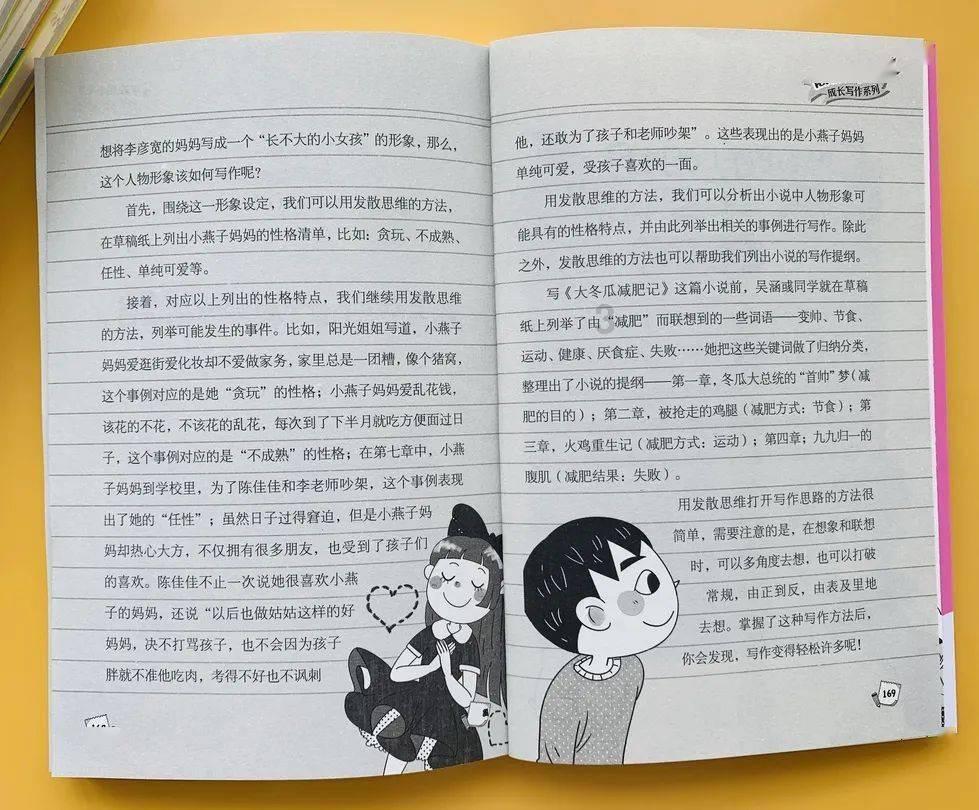 奇瑞确认：今年发全尺寸SUV！比理想L9还大