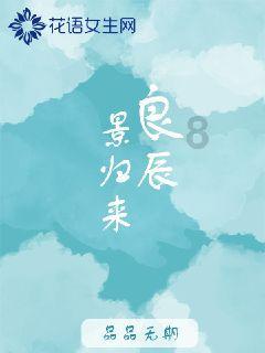 画线接蓝色球