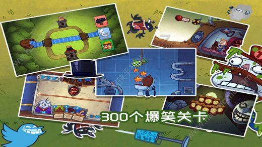 里约奥运会