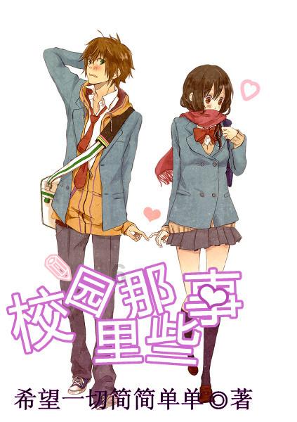 《铁拳8》发售画面惊艳 风间仁三岛一八对战场景亮眼