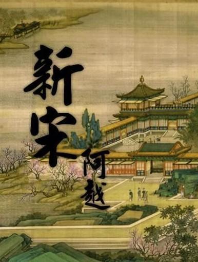 小猫钓鱼游戏龙王版有船