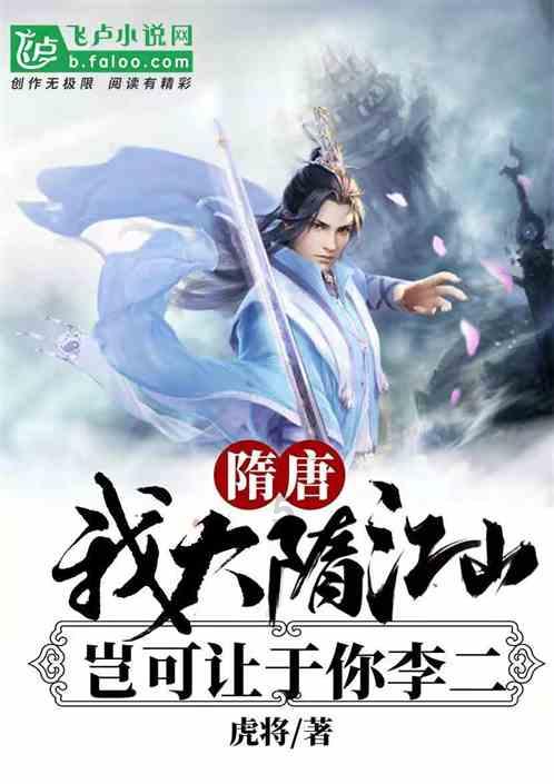 时尚公主做美甲
