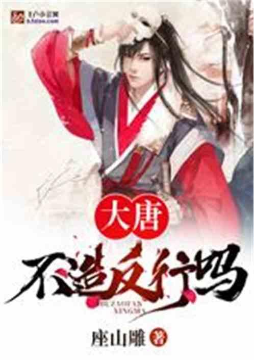 天梭手表可以卖吗哪里卖价格更高