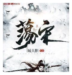 杜月笙去世前烧掉所有欠条,家人不甘,他怒吼:这是在救你们的命