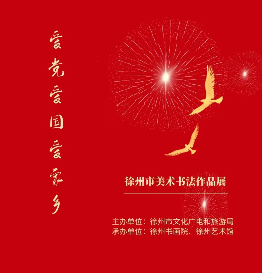 甜美奥莉吃甜点