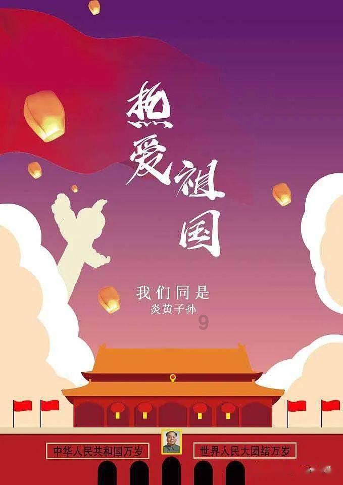 弹球大战俄罗斯方块