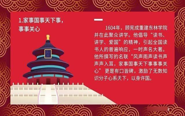 废品机械师