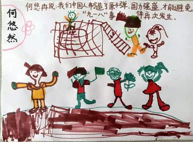 无锡市委书记：“工商名城”是无锡区别于其他城市的气质