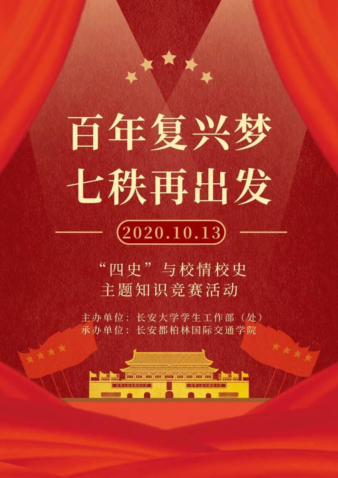 减肥切记别伤身