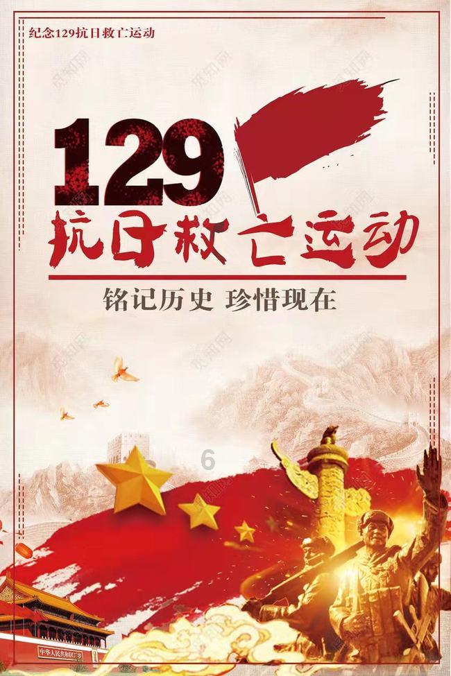 极品飞车16