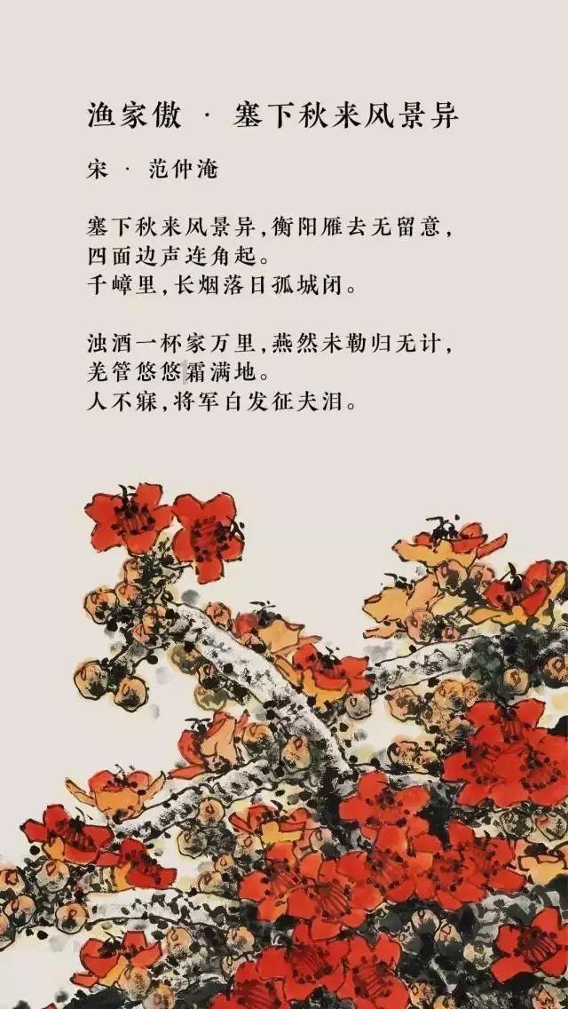 3岁以前的孩子究竟能不能用电动牙刷？游戏画面