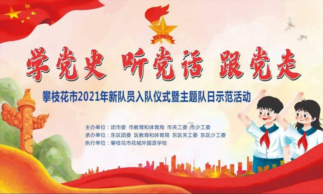 艾利时尚博客