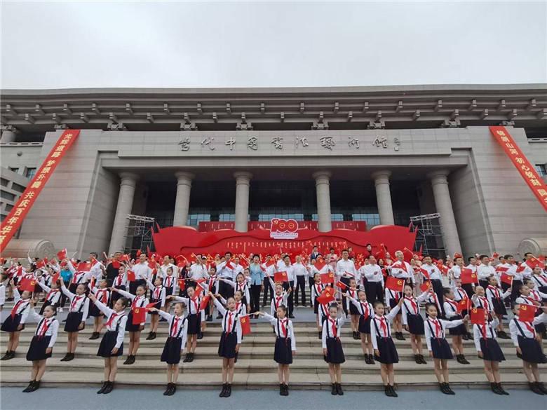 舞蹈学院