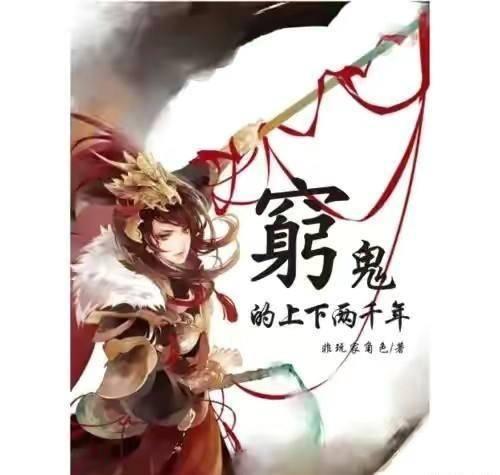 可靠股份:第五届第一次董事会临时会议于1月19日召开